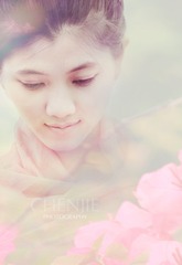 心花