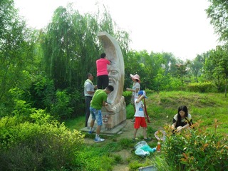 SAM_0031