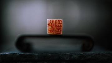 001