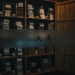 F7BFE28D-068D-4820-8D10-641C9920B4D4/L0/001