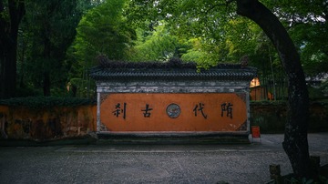 87A13D42-C59F-405E-BD48-6C0CA9EEE2EF/L0/001