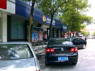 street3
