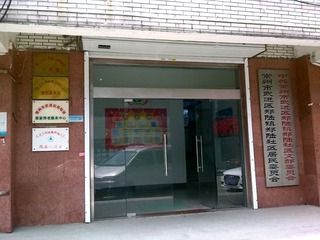 street4