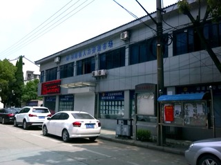 street5