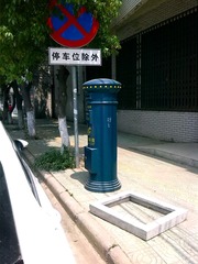street6