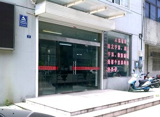 street7
