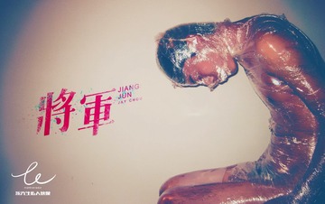 0IMG_1537