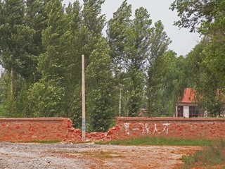 DSCN7739 修