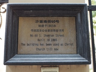P1230344