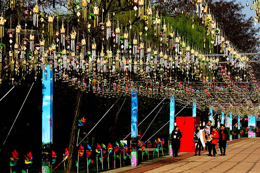 大唐芙蓉园第二届风铃节