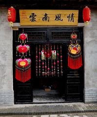 DSC00922_
