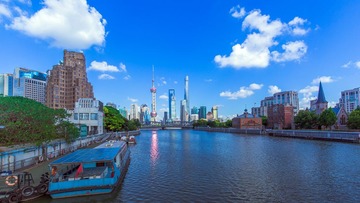 上海号