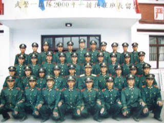 5314869