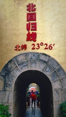 1637969