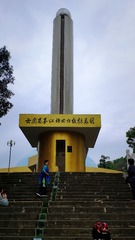 1637964
