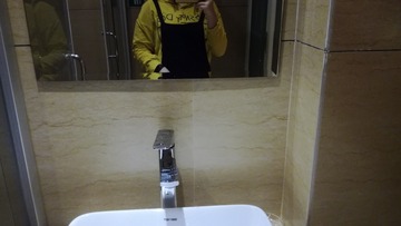 2053177