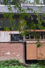 B55F5E55-3500-45D3-80B1-AD0B3CD8FC23/L0/001