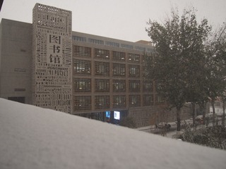PB240182