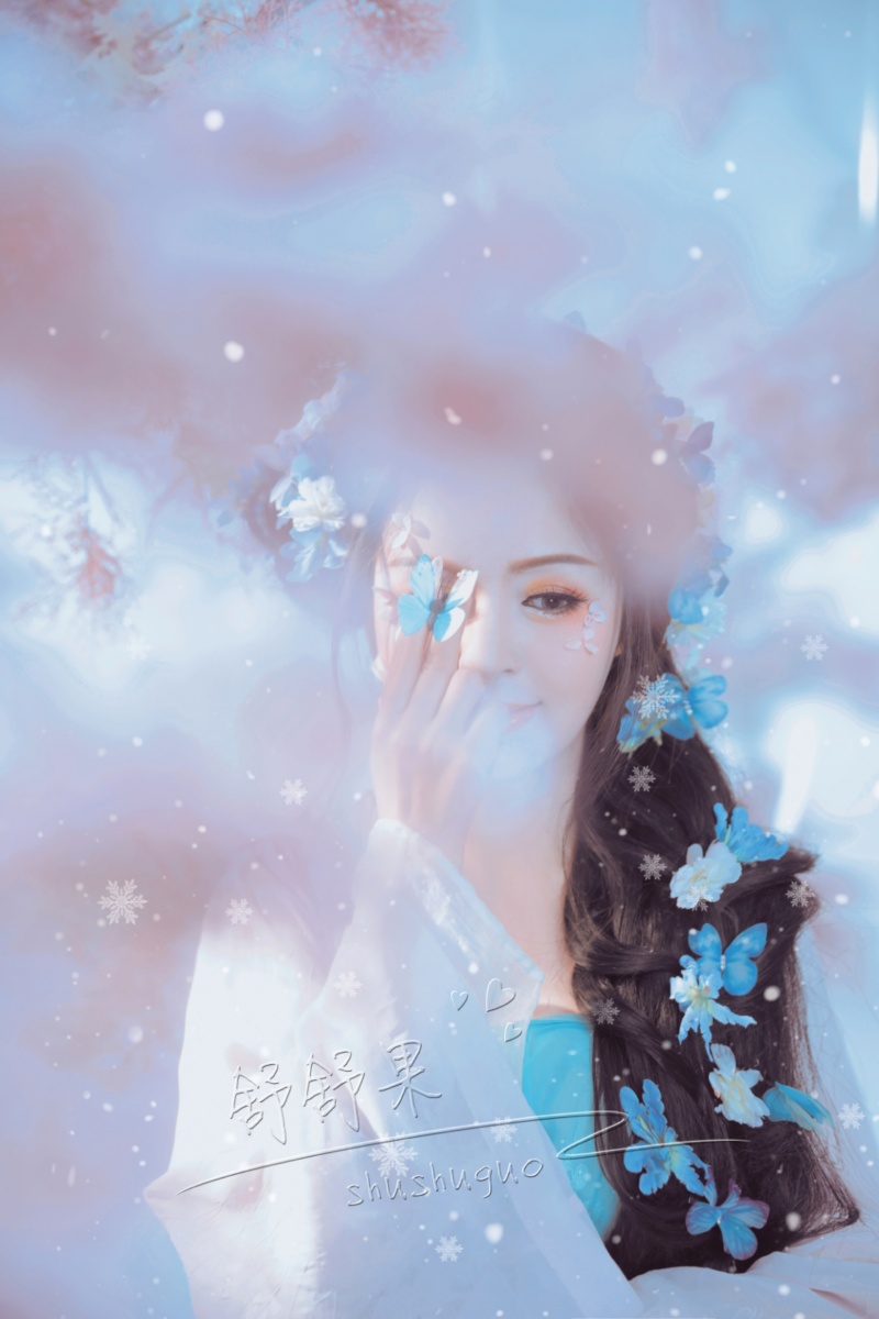 霜花妆造曦冉摄影佐浦