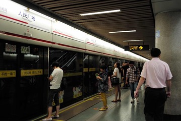 001