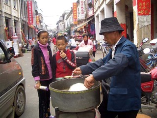 CIMG0119.jpga