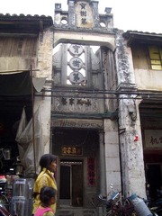 CIMG0129.jpga