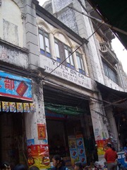 CIMG0136.jpga