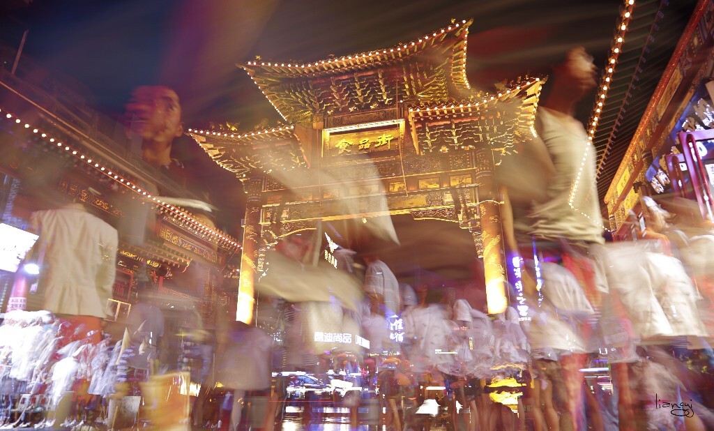 延时合成合成