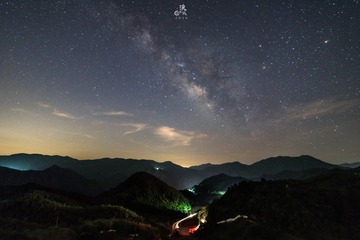 夜游天荒坪