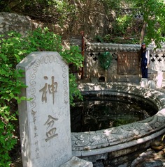 P1140067_min