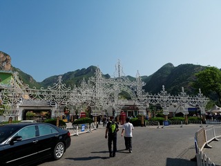 P1140002_min