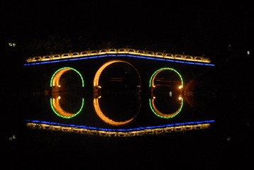 _DSC0243