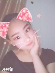 97530