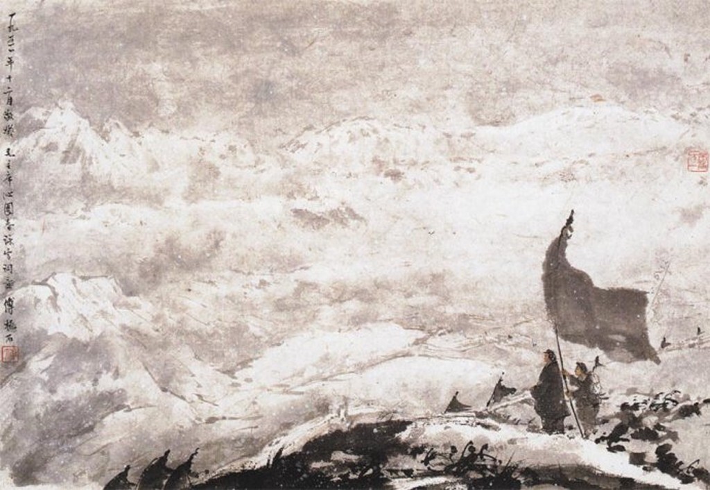 傅抱石为《沁园春·雪》所配的词意图(第一幅)<br />
纸本设色 34cm×49.5cm 1958年12月南京博物院藏