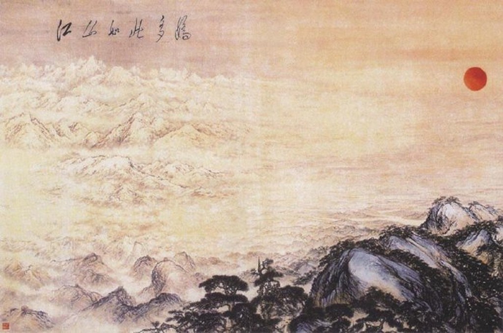 傅抱石为《沁园春·雪》所配的词意图(第二幅)<br />
500x900cm 1959年9月5日人民大会堂藏