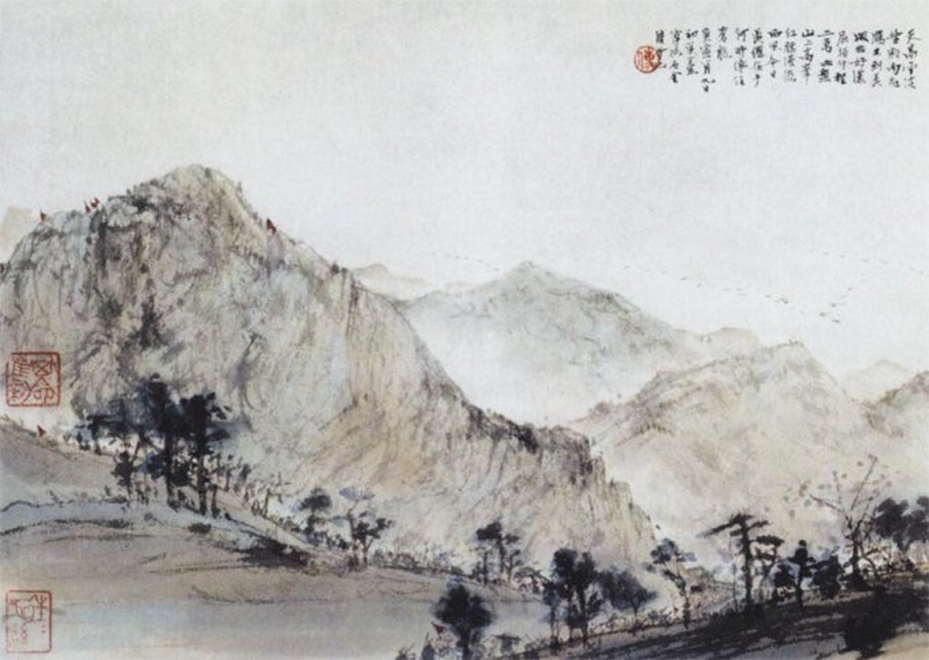 傅抱石为《清平乐·六盘山》所配的词意图(第三幅)<br />
纸本设色 20.3cm×28.2cm 1950年9月20日南京私人藏<br />