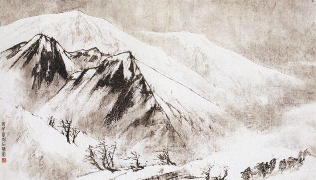 傅抱石为《七律·长征》所配的词意图(第四幅)<br />
纸本设色 62.7cm×107.5cm 1953年7月南京博物院藏