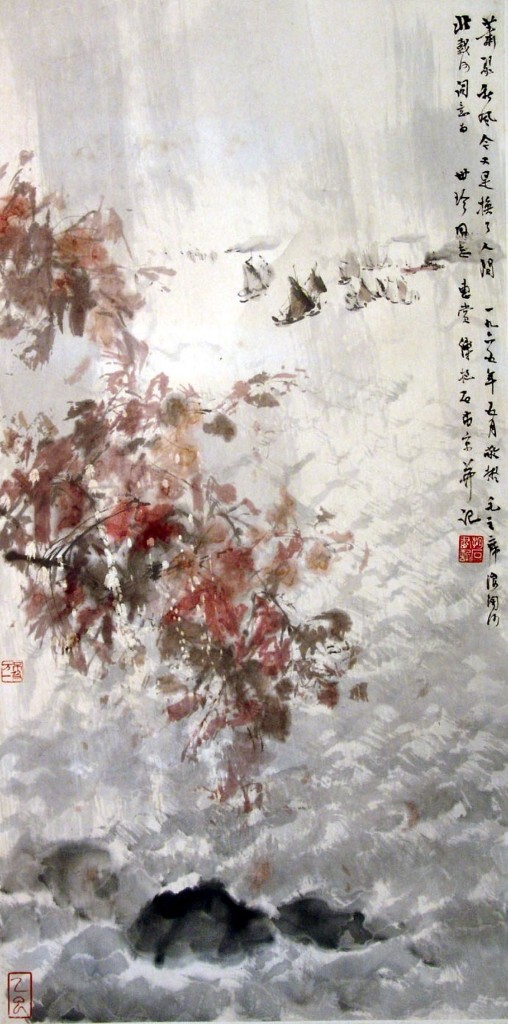傅抱石为《浪淘沙·北戴河》所配的词意图(第十二幅)1965年