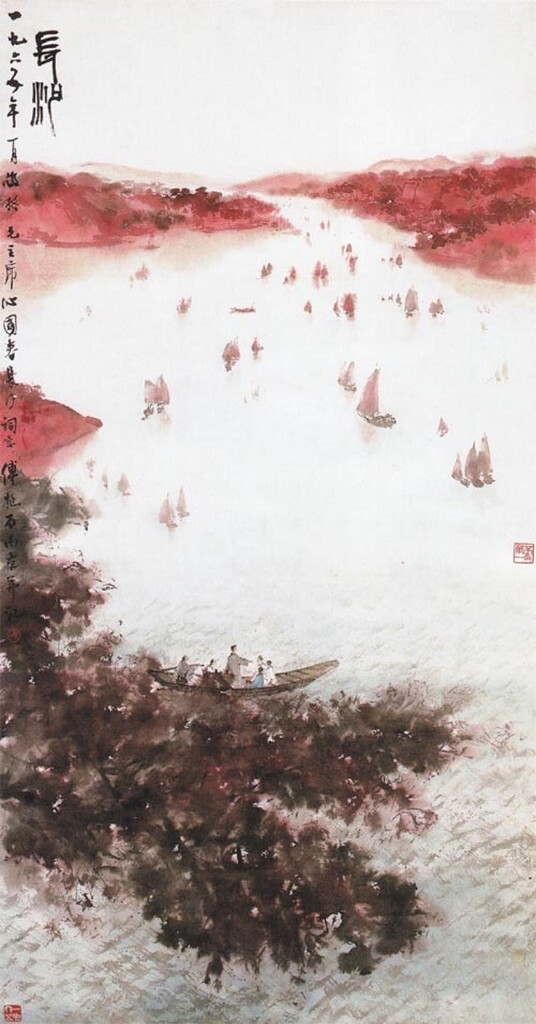 傅抱石为《沁园春·长沙》所配的词意图(第二十二幅) <br />
纸本设色 83×41cm 1965年1月南京博物院藏