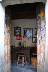 IMG_5293_