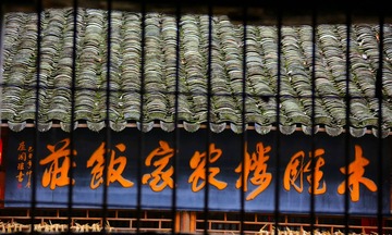 IMG_5364_