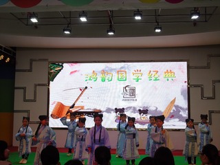 1170845