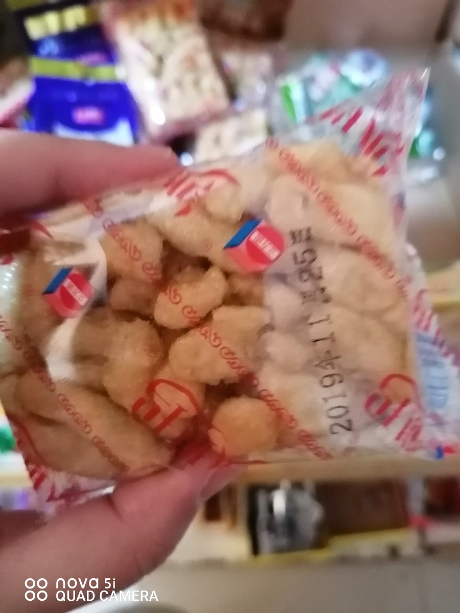 卫龙辣条批发哪里进货便宜