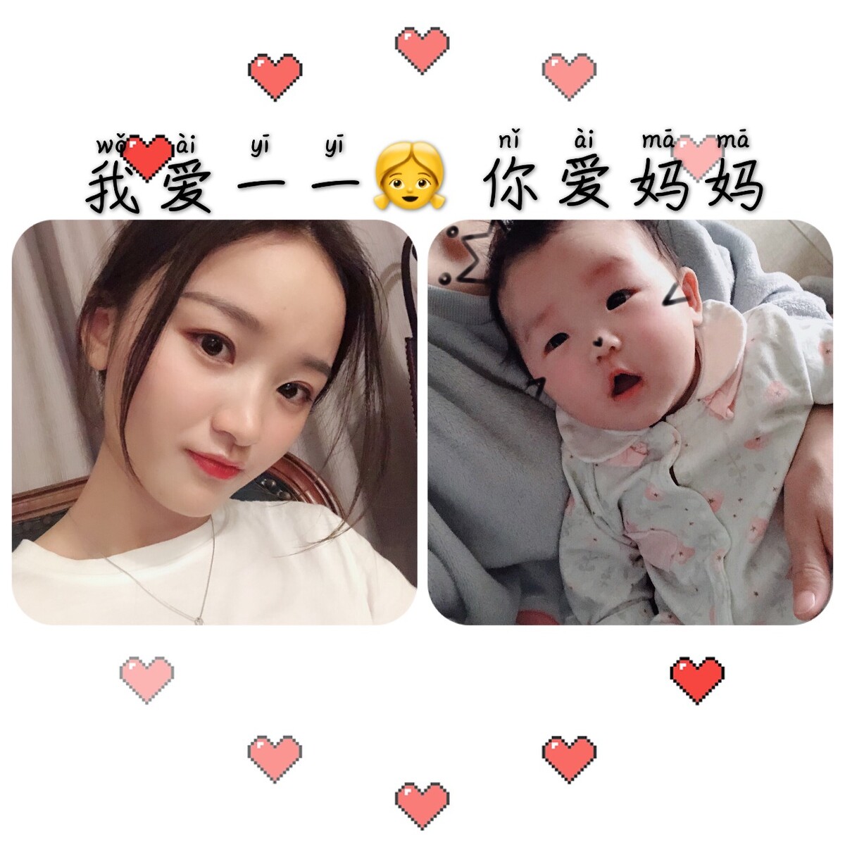 妈妈怎么开网店?小编给你讲解