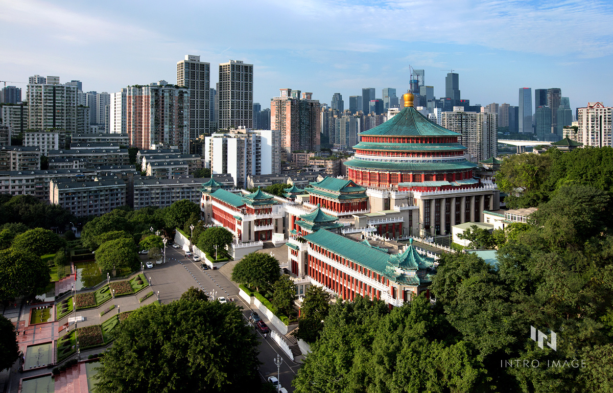 重庆市人民大礼堂