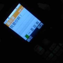 50090
