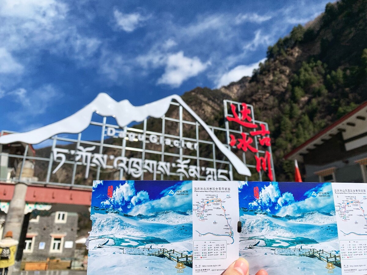 春节国内最好的旅游