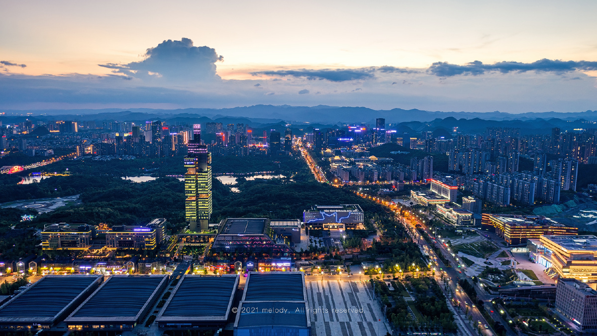 贵阳中天201大厦