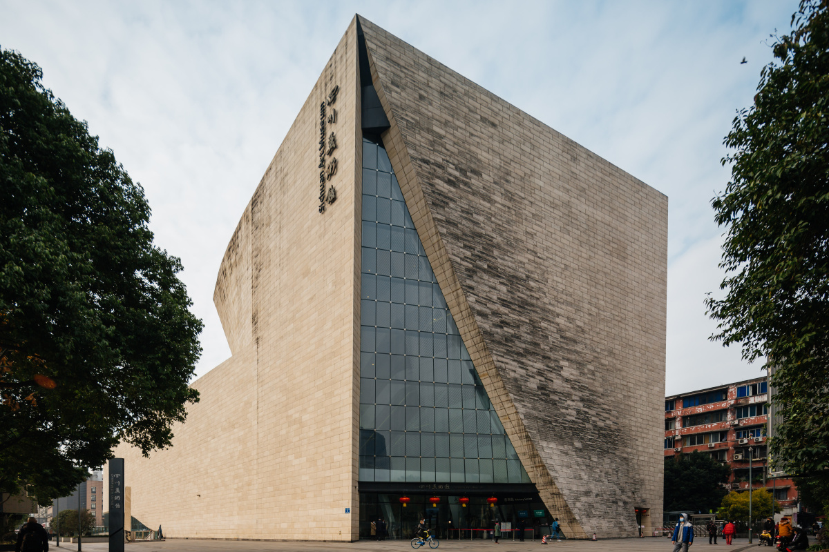 天府广场边上的四馆之一四川美术馆 - ericsunqing