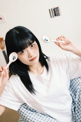 649B1FFB-2C52-4395-AE8B-569E8FEEEAF1/L0/001